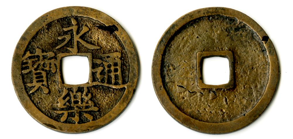 图片[3]-coin BM-EA-MAR.256-China Archive